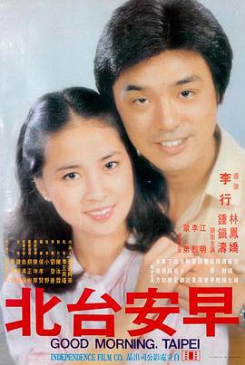 绿巨人