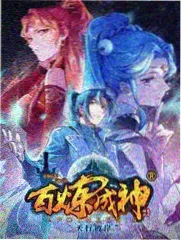 四喜影院综艺栏目手账卡片封面